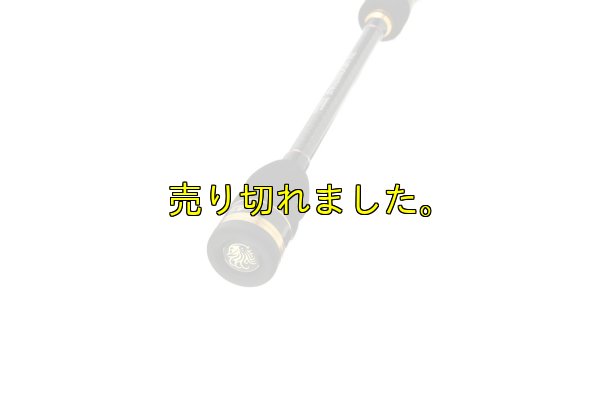 画像6: ZERO-G EVOLUTION 706 MOON STONE MX BORON（MLM）