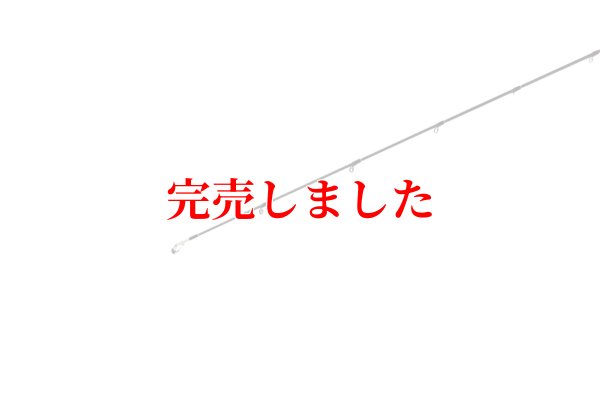 画像4: ZERO-G EVOLUTION 706 MOON STONE MX BORON（MLM）