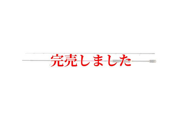 画像10: ZERO-G EVOLUTION 706 MOON STONE MX BORON（MLM）