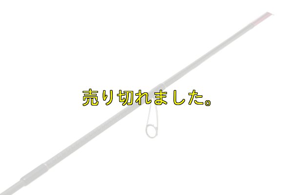 画像5: ZERO-G EVOLUTION 706 MOON STONE MX BORON（MLM）