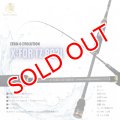 ZERO-G EVOLUTION X-FOR TZ 803L BLACK