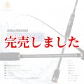 ZERO-G EVOLUTION X-FOR TZ 803L BLACK