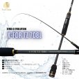 画像1: ZERO-G EVOLUTION X-FOR TZ 708L BLACK (1)
