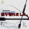 ZERO-G EVOLUTION X-FOR TZ 708L BLACK