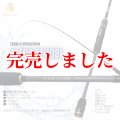 ZERO-G EVOLUTION X-FOR TZ 708L BLACK