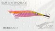 画像1: WILD CHASE/B-TR 3.5号 30ｇ/BT18/RG/鬼ダルマピンク (1)