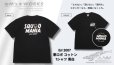 画像2: Est 2007 悪ロボ コットンTシャツ 黒白 (2)