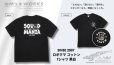 画像2: SINSE 2007 ロボクマ コットンTシャツ 黒白 (2)