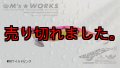 WILD CHASE 3.5号（01）ワイルドピンク