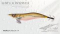 WILD CHASE 3.0号（15）茶豆アジ/ホロクリア