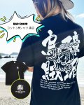 BAD SQUID コットンTシャツ 黒白