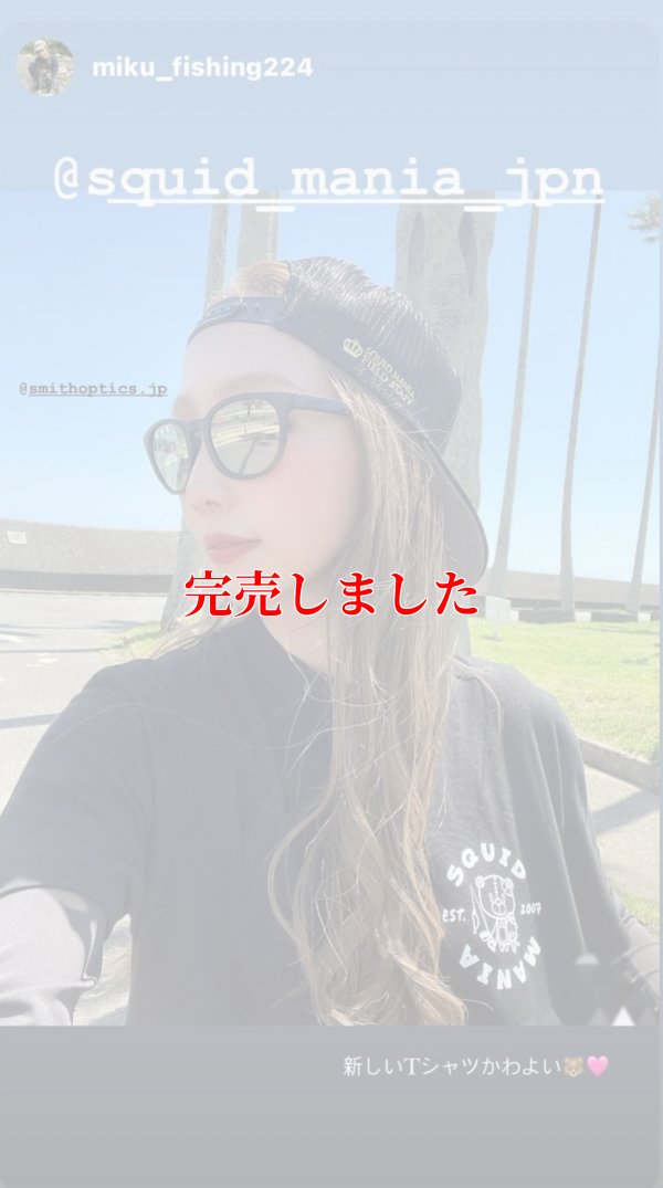 画像2: SINSE 2007 ロボクマ コットンTシャツ 黒白