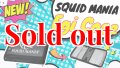 NEWロゴ / W20メッシュ EGI ケース  