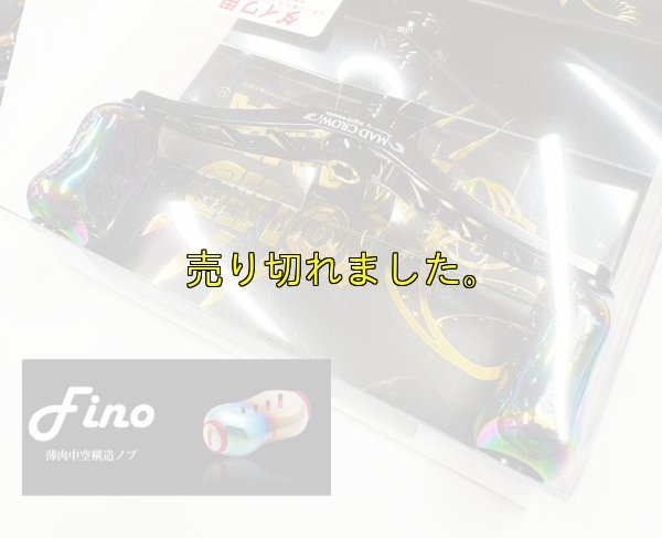 画像2: MAD CROW 100 All BLACK フィーノ（ブレイズレイボー）