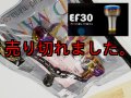 MAD CROW 100 ALL BLACK / EF30 （オーロラゴールド）