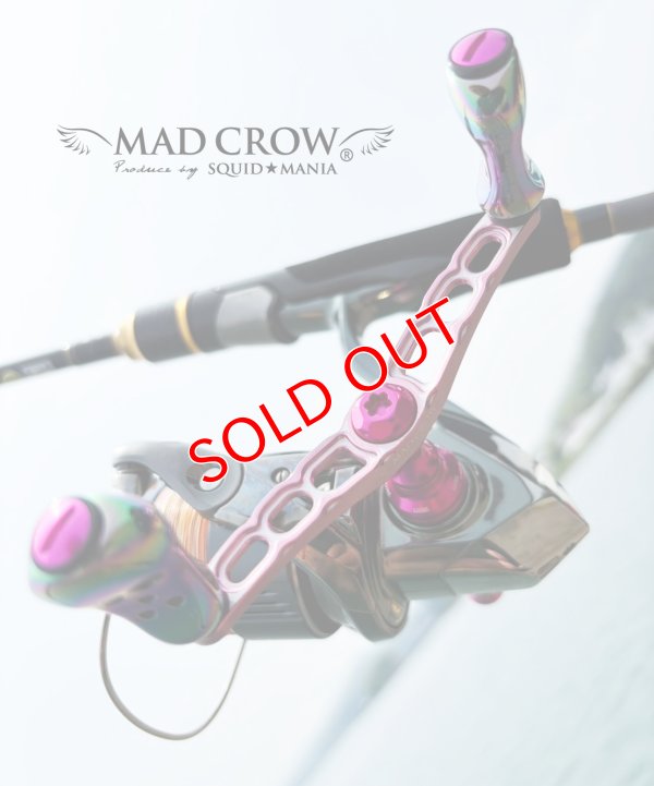 画像1: MADCROW 98  『限定ヴィーナスベルト』 CUSTOMバランサーセット