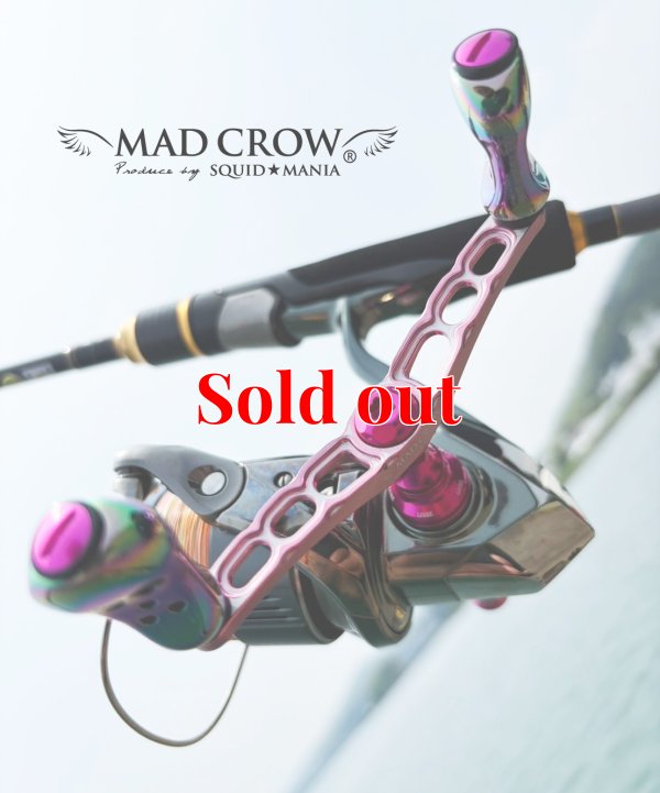 画像2: MADCROW 98  『限定ヴィーナスベルト』 CUSTOMバランサーセット