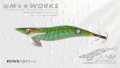 WILD CHASE 3.5号 70 RG/鬼ベラグリーン