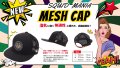 ハイ・ブリザテック ハーフメッシュCAP (SSロゴ丸枠/ゴールド)