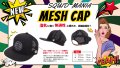 ハイ・ブリザテック ハーフメッシュCAP (SSロゴ丸枠/シルバー)