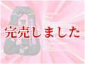 スクマニライフジャケット（黒×ピンク）