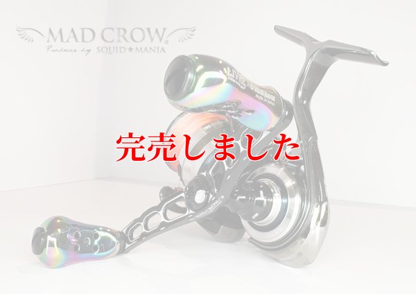 画像2: MADCROW98 オールBLACK フィーラー 【ブレイズレイボー】