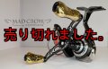 MADCROW98 オールBLACK フィーラー 【IP24Kカラー】