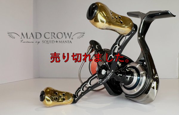 画像1: MADCROW98 オールBLACK フィーラー 【IP24Kカラー】