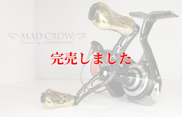 画像2: MADCROW98 オールBLACK フィーラー 【IP24Kカラー】