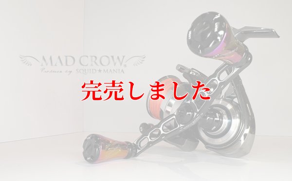 画像3: MADCROW98 オールBLACK フォルテ 【オーロラゴールド】