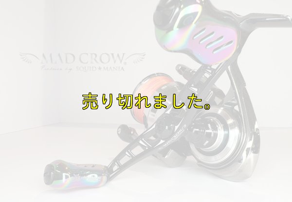 画像1: MAD CROW 100 All BLACK フィーノ（ブレイズレイボー）