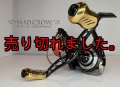 MAD CROW 100 All BLACK フィーノ『IP24Kカラー』