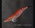 WILD CHASE 2.5号 #62 RG/閃光メープルオレンジ(UV)
