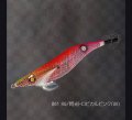 WILD CHASE 2.5号 #61 RG/閃光トロピカルピンク(UV)