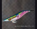 WILD CHASE 2.5号#59	RG/アジ泳がせ/鬼ヒラブルー(UV)