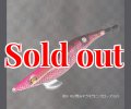 ウエーブハンター3.5号SS (63) RG/閃光キラキラピンクローズ(UV＆RED-glow)