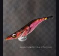 WILD CHASE 2.5号#60	RG/アジ泳がせ/プレミアブラウン(UV)
