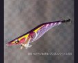 画像1: WILD CHASE 2.5号 #58	RG/アジ泳がせ/ギンガメパープル(UV) (1)