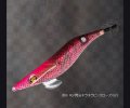 WILD CHASE 2.5号 #63 RG/閃光キラキラピンクローズ(UV)