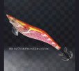 画像2: WILD CHASE 2.5号 #56	RG/アジ泳がせ/カスミオレンジ(UV) (2)