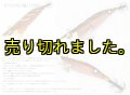 WILD CHASE/B-TR/ラトル 3.5号30ｇ(BT22) RG鬼ハゼレッド(赤テープ）