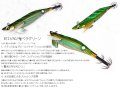 WILD CHASE/B-TR/ラトル 3.5号 30ｇ BT-RT＃21/RG/鬼ベラグリーン