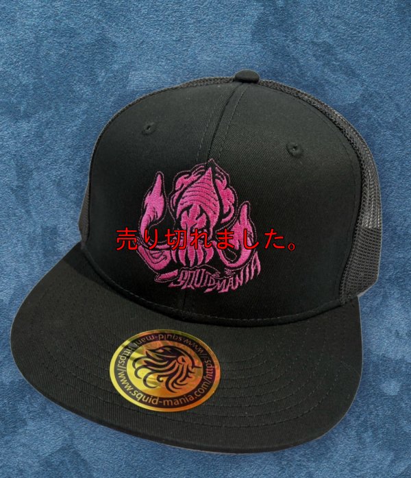 画像1: BAD SQUID 2nd  フラットCAP『横抱き』PINK 刺繍