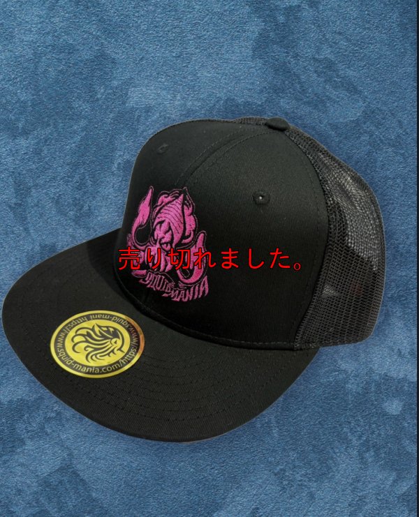 画像2: BAD SQUID 2nd  フラットCAP『横抱き』PINK 刺繍