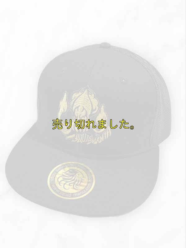 画像1: BAD SQUID 2nd  フラットCAP『横抱き』GOLD刺繍