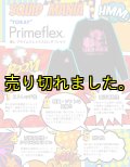 WEBショップ限定/ロングTシャツ【ロボクマ着ぐるみ】