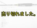ZERO-G EVOLUTION X-FOR TZ 608S B-TR tuneマジョーラ