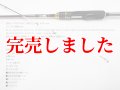 ZERO-G EVOLUTION X-FOR TZ 608S B-TR tune 『1st model』