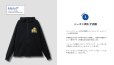 画像2: ワンランク上の大人のZIP UPパーカー『着ぐるみ女の子』