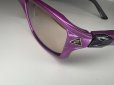 画像6: STELTH スクマニ PREMIUM model 【限定 Royal Purple】